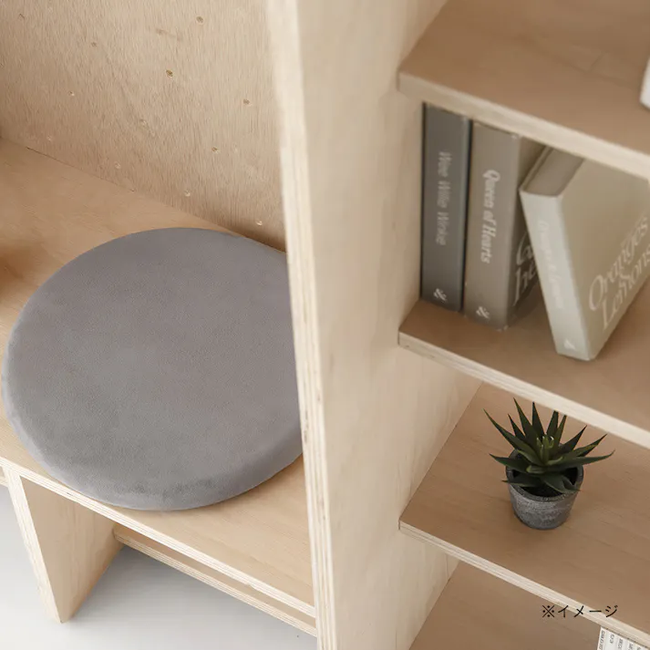 【CDM】ミニヌック付き本棚 S【別送品】