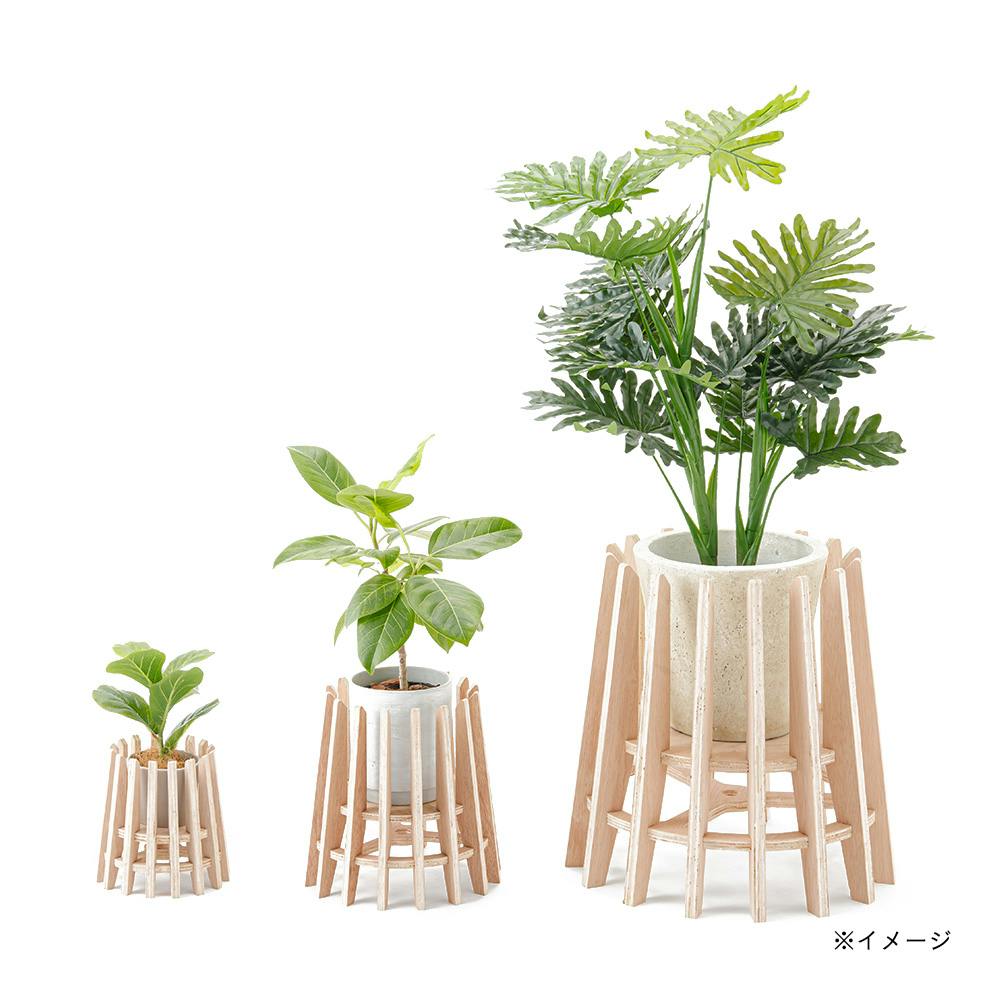 CDM】プランターカバー S(2個セット)【別送品】 | 鉢