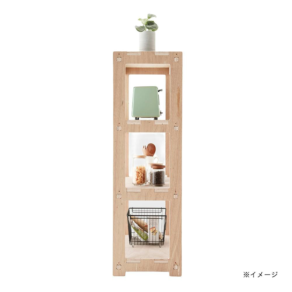 CDM】木製キッチンラック【別送品】 | キッチン収納・キッチン