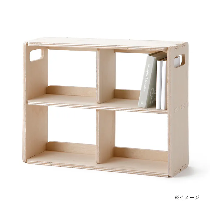 【CDM】組み合わせるボックス収納M【別送品】