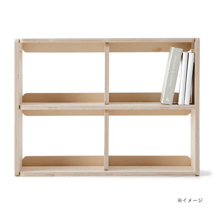 【CDM】組み合わせるボックス収納M【別送品】