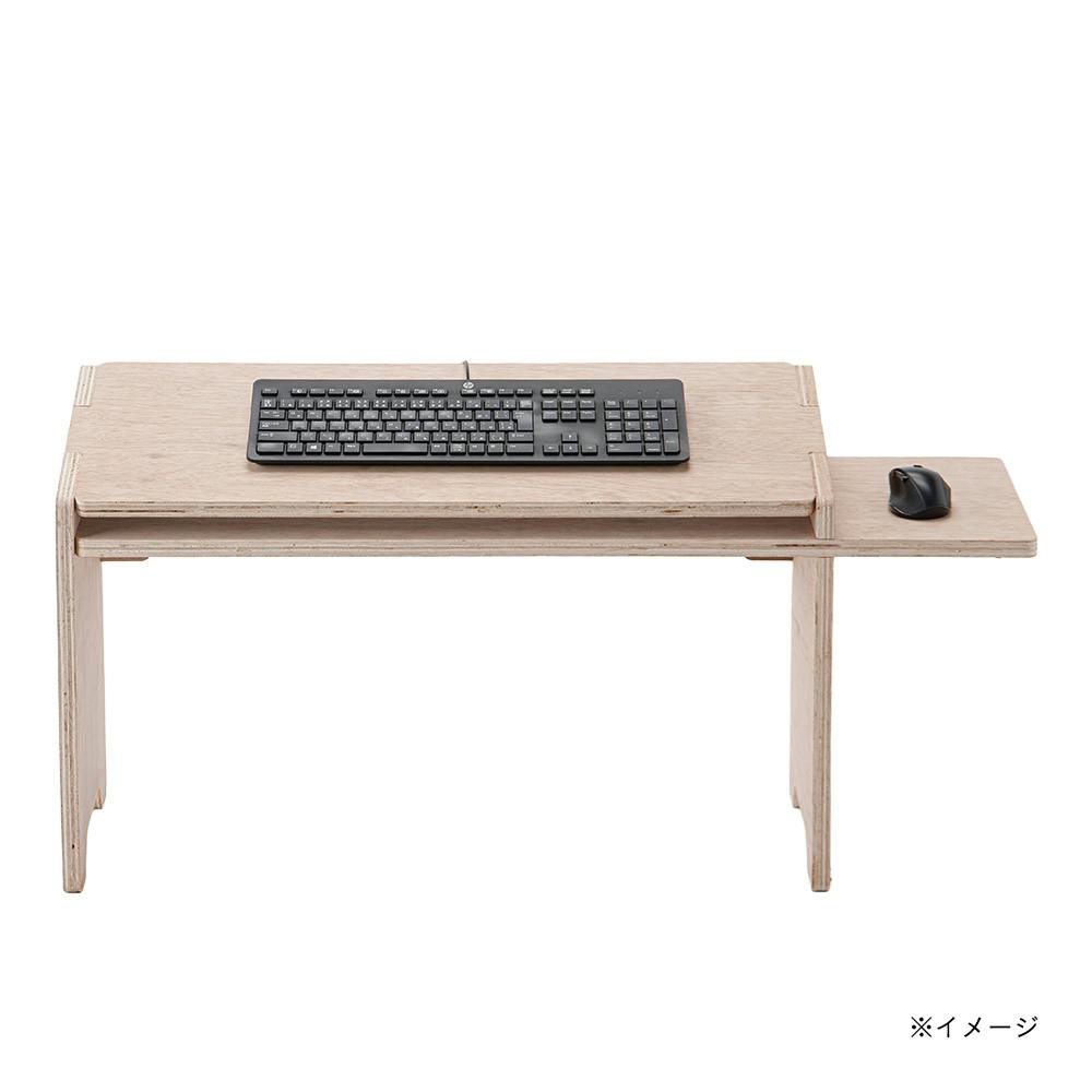 CDM】ゲーミング座椅子テーブル(右タイプ)【別送品】 | テーブル