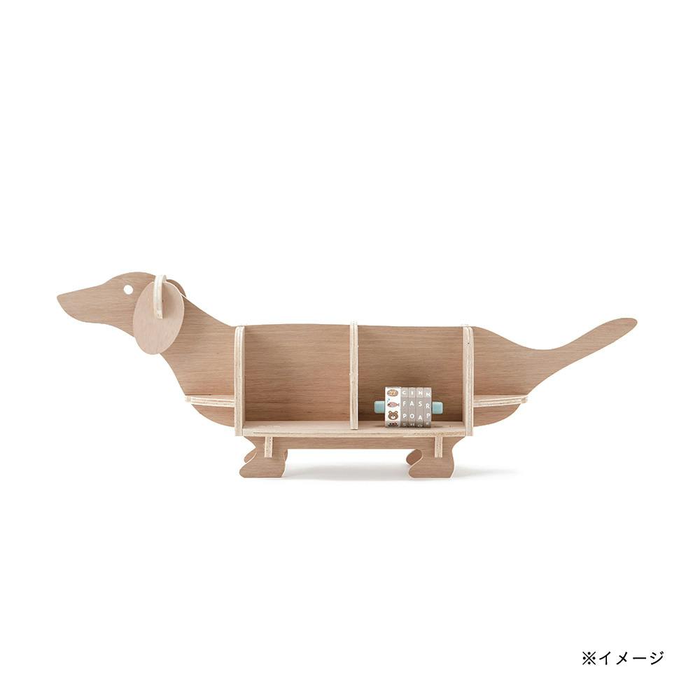 CDM】ダックスラックS【別送品】 | 子供用収納 通販