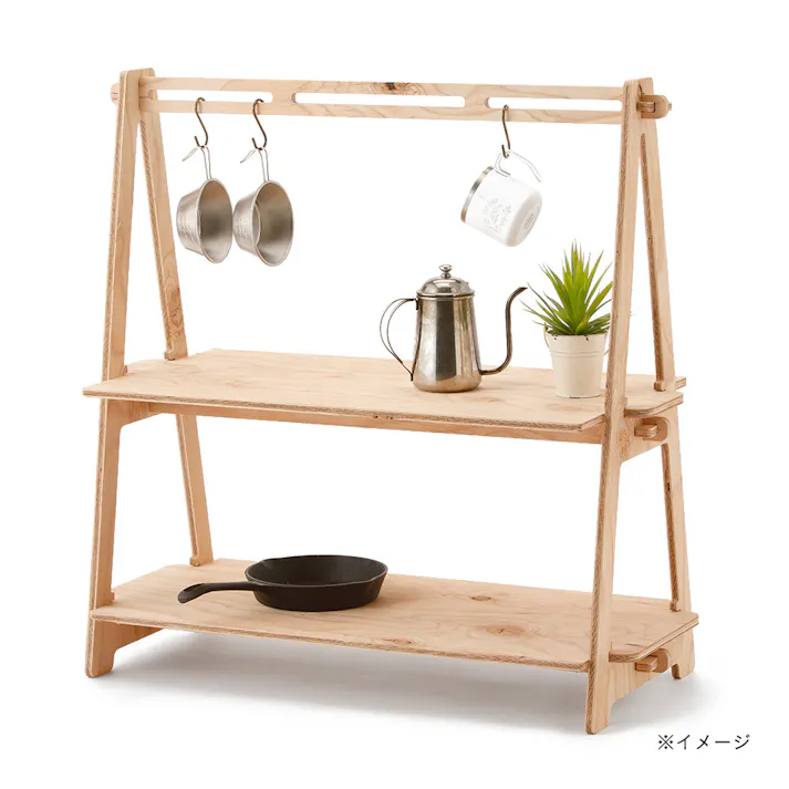 【CDM】アウトドアラック【別送品】