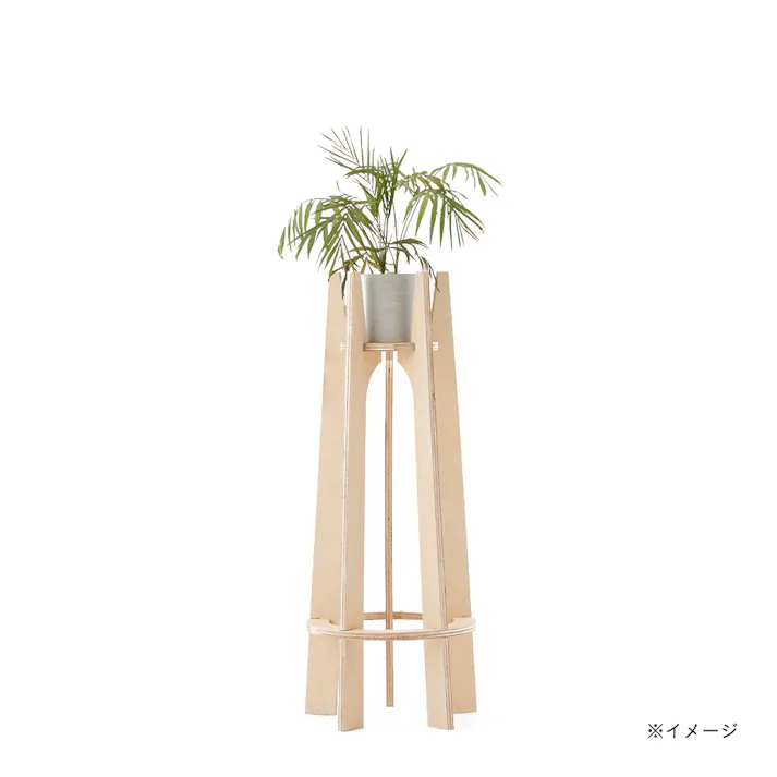 【CDM】ハイプランタースタンド M【別送品】