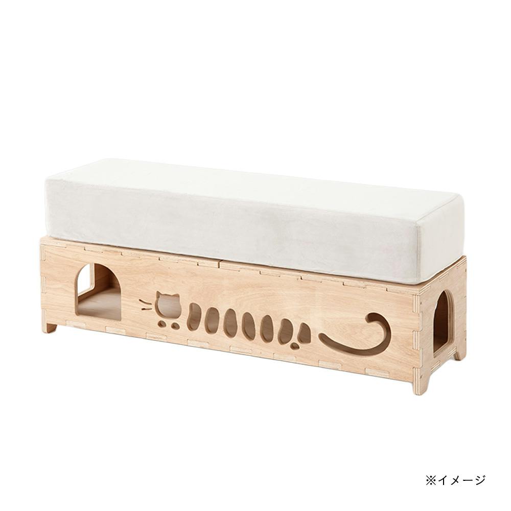 CDM】ねこのトンネルベンチ S(ラワン)【別送品】 | ペット用品
