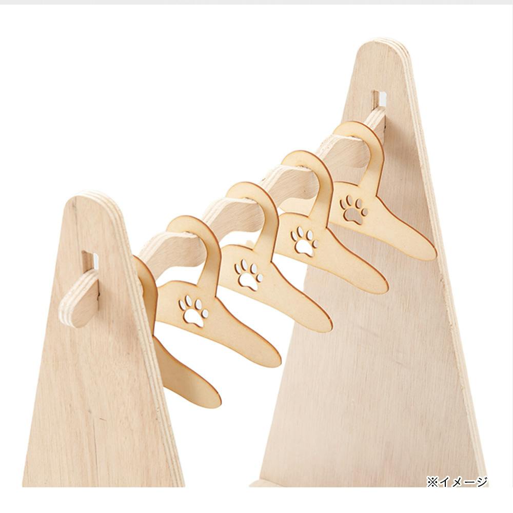 CDM】なみなみラック S(ラワン)【別送品】 | ペット用品（犬） 通販