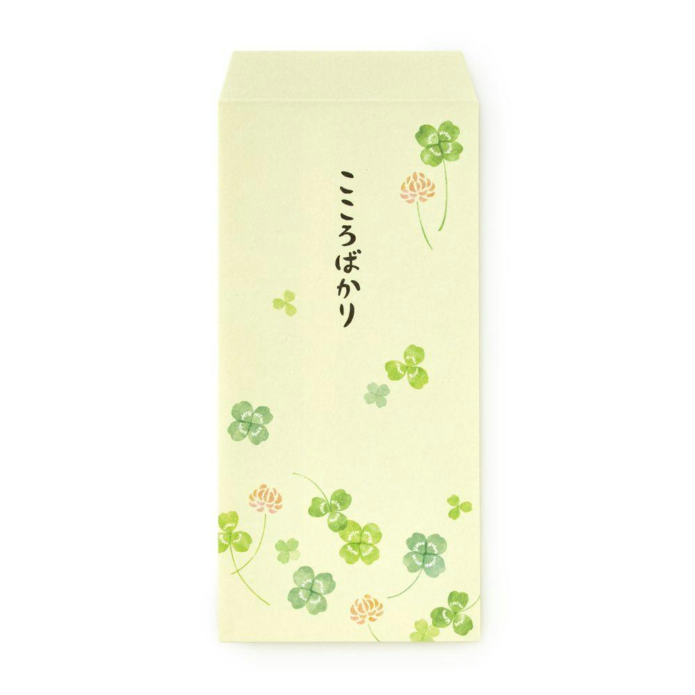 万型ポチ袋 クローバー 3枚入(販売終了) | 文房具・事務用品 通販