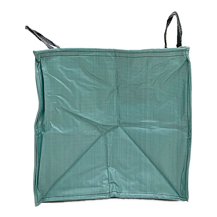 カインズ 自立できる集草袋角型 145L