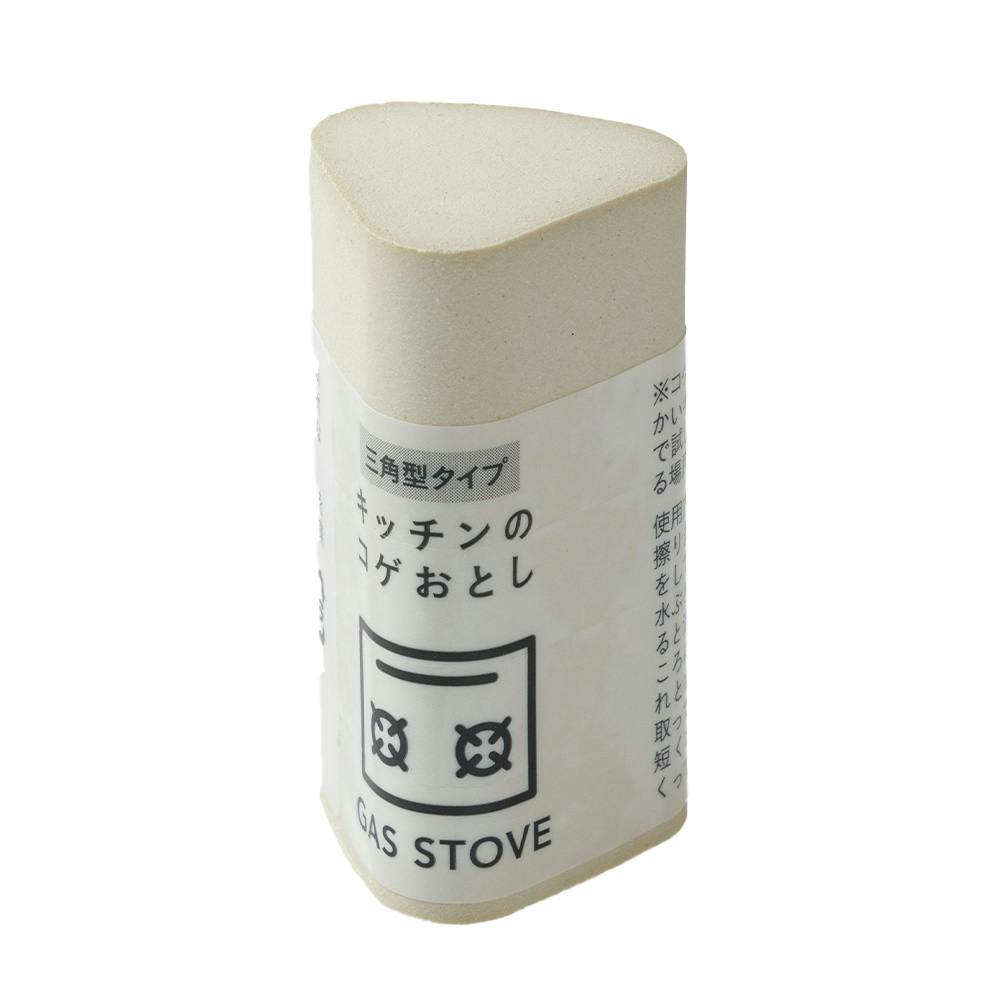 こげぱん 2a7646e10ff83b0a4fb314b6bc06c6