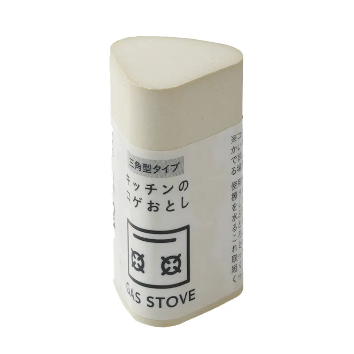 CAINZ キッチンのコゲ落とし 三角型