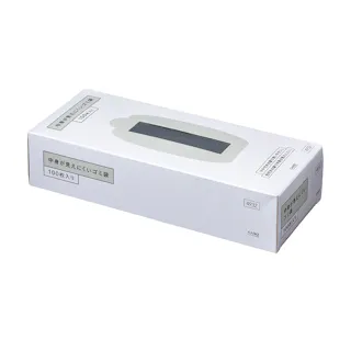 中身が見えにくいゴミ袋 100枚入