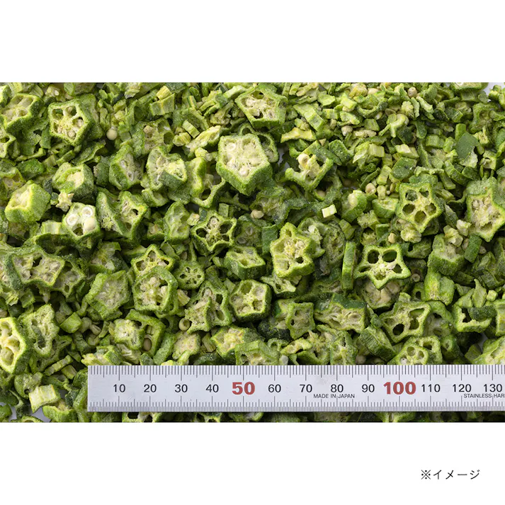 ベジリッチオクラ 6g