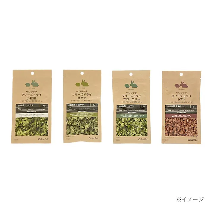 ベジリッチオクラ 6g