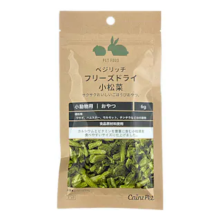 ベジリッチ小松菜 6g