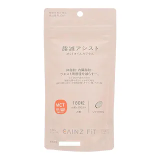 カインズ 脂減アシスト 180粒