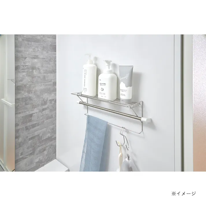 浮かせて収納 ステンレスタオルバーシェルフ