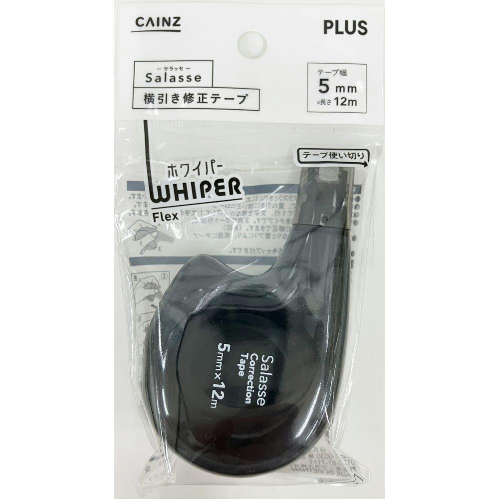 カインズ サラッセ Salasse 修正テープ 横引き ホワイパー 使い切り 5mm×12m 修正液・修正テープ カインズ サラッセ Salasse 修正テープ 横引き ホワイパー 使い切り 5mm×12m 修正液・修正テープ