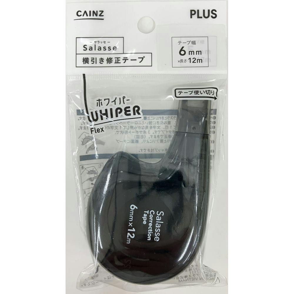 カインズ サラッセ Salasse 修正テープ 横引き ホワイパー 使い切り 6mm×12m 修正液・修正テープ カインズ サラッセ Salasse 修正テープ 横引き ホワイパー 使い切り 6mm×12m 修正液・修正テープ