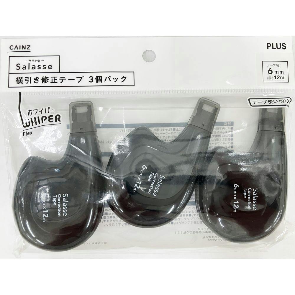 カインズ サラッセ Salasse 修正テープ 横引き ホワイパー 使い切り 6mm×12m 3個パック 修正液・修正テープ カインズ サラッセ Salasse 修正テープ 横引き ホワイパー 使い切り 6mm×12m 3個パック 修正液・修正テープ