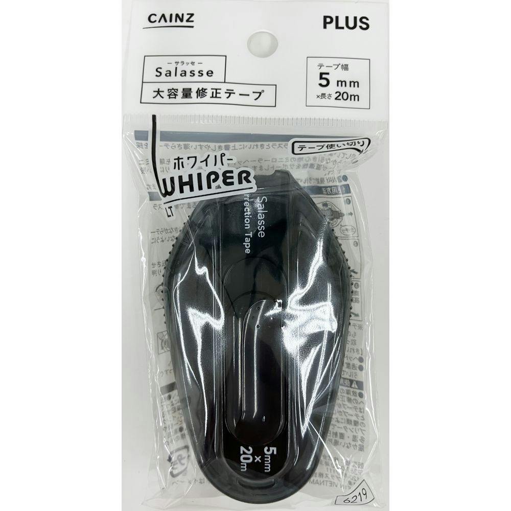 カインズ サラッセ Salasse 大容量修正テープ ホワイパー 使い切り 5mm×20m 修正液・修正テープ カインズ サラッセ Salasse 大容量修正テープ ホワイパー 使い切り 5mm×20m 修正液・修正テープ
