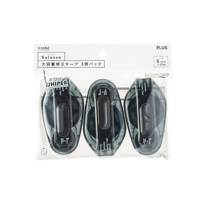 カインズ サラッセ Salasse 大容量修正テープ ホワイパー 使い切り 5mm×20m 3個パック