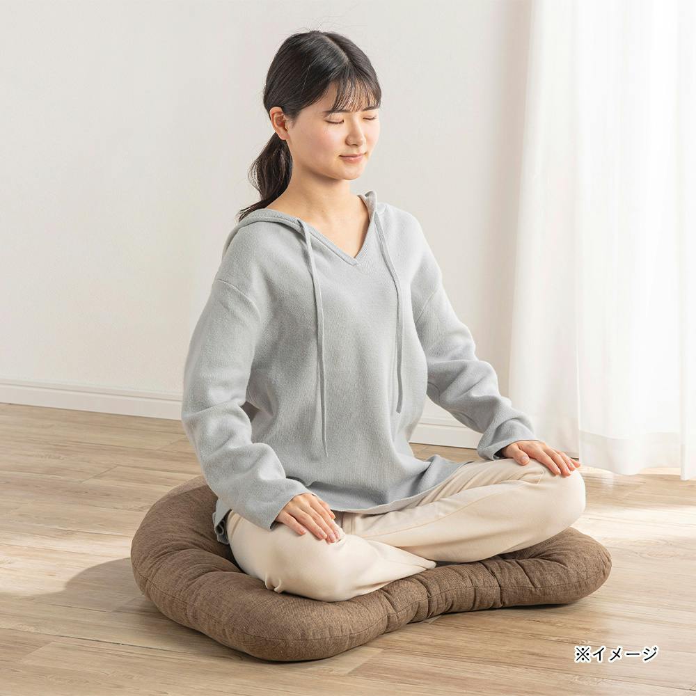 ブラウン 不規則形状 クッション 脚が組みやすいフロアクッション ブラウン | 座布団・座布団