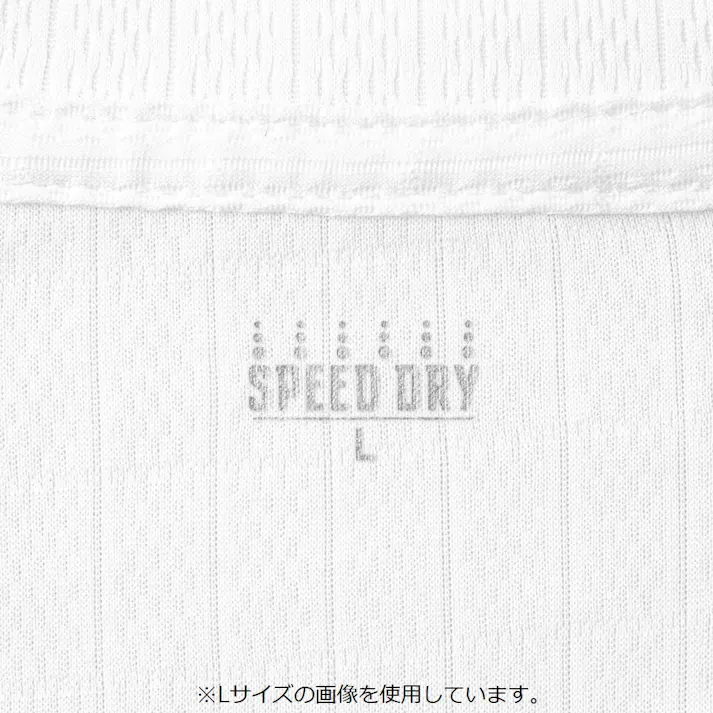 カインズ 吸汗速乾インナーシャツ 丸首 L ホワイト