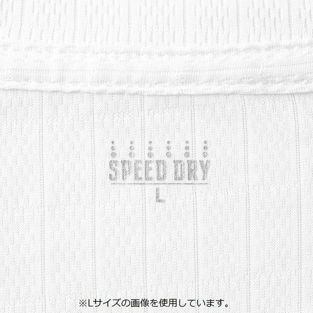 カインズ 吸汗速乾インナーシャツ V首 M ホワイト | 作業着・作業服