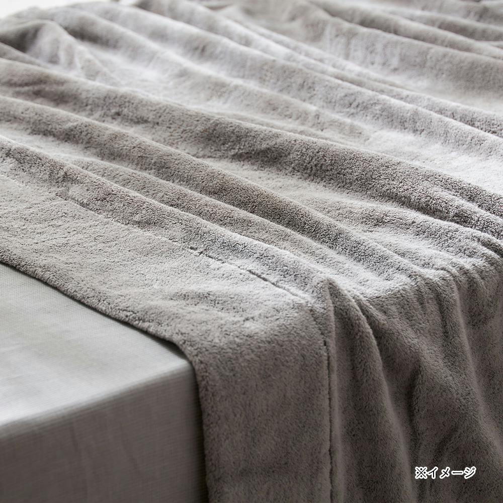 ふんわり無撚糸タオルケット グレー 140×100cm(販売終了) | 布団・枕