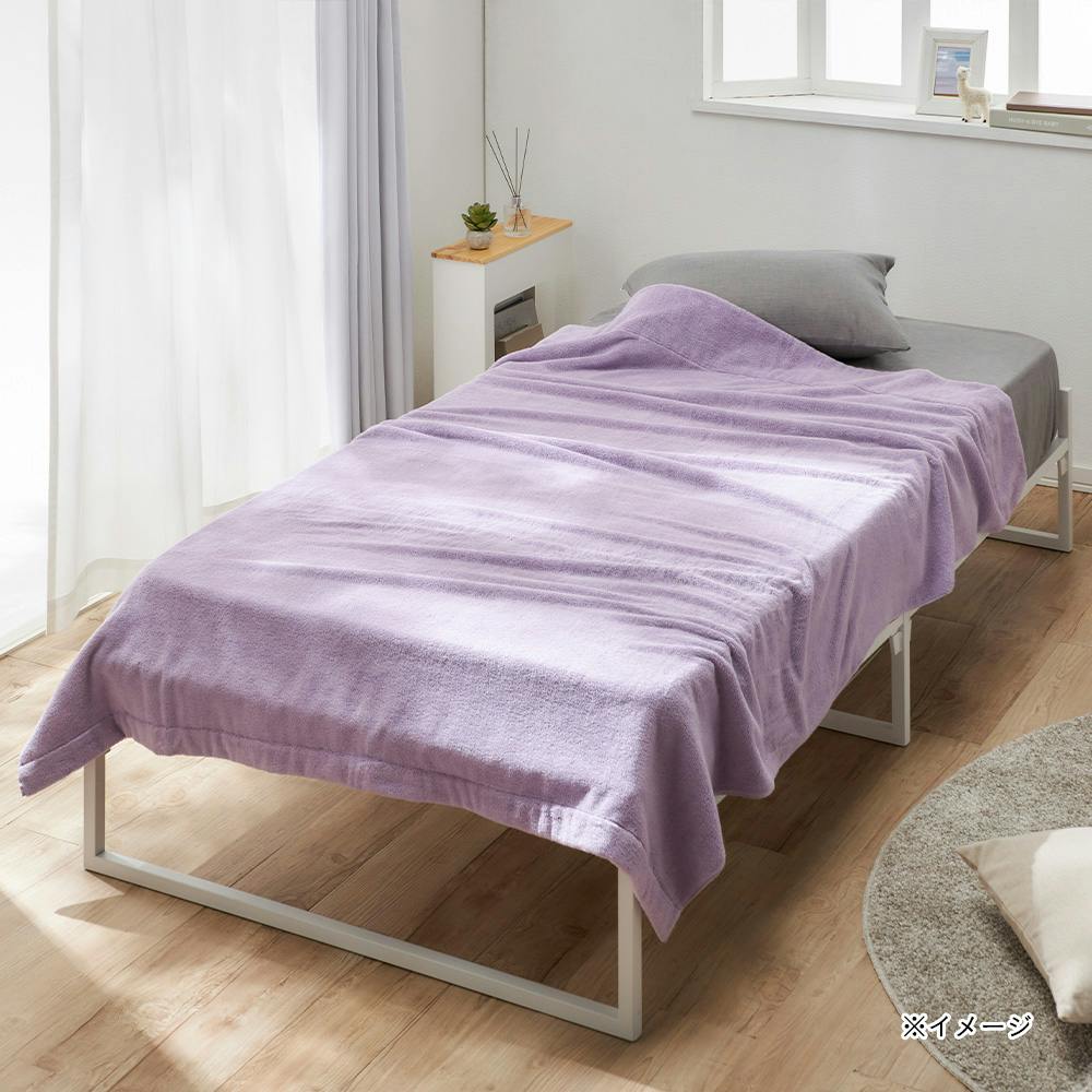 肌に優しいやわらかタオルケット パープル 140×180cm