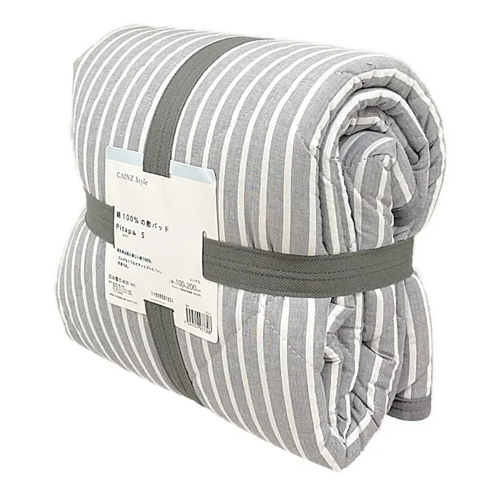 綿100%の敷パッド Pitapa グレー シングル 100×200cm