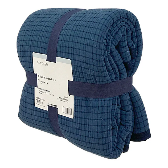 綿100%の敷パッド Pitapa ネイビー シングル 100×200cm