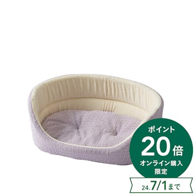 【指定住所配送P20倍・2024春夏】丸型ベッド シャーリングパープル Sサイズ