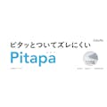 【指定住所配送P20倍・2024春夏】縁付きスクエアマット ワッフル アイボリー Mサイズ