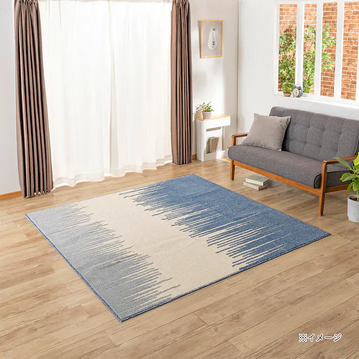 防炎・防ダニラグ 杏 ネイビー 130×185cm
