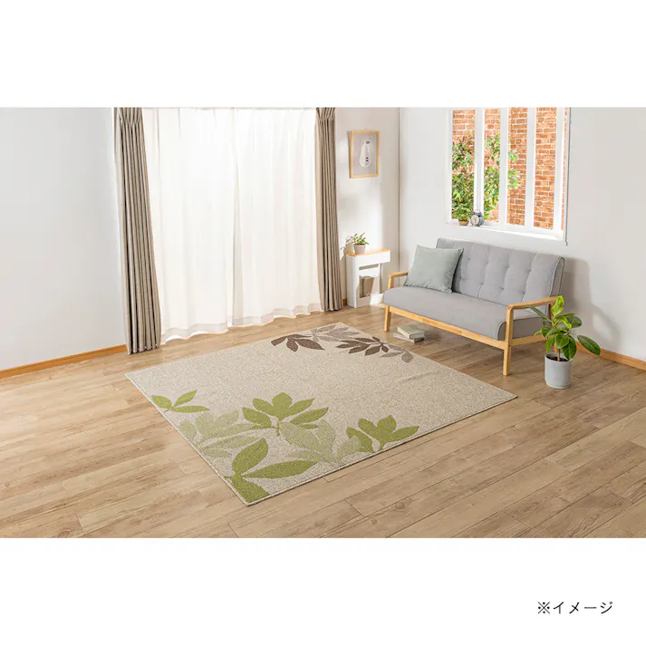 防ダニ・抗菌防臭ラグ リーフ 130×185cm