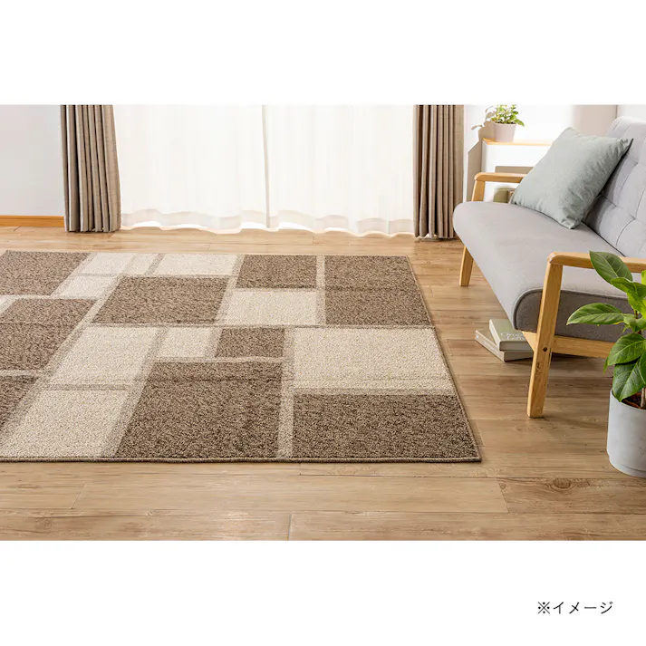 防ダニ・抗菌防臭ラグブロック 130×185cm