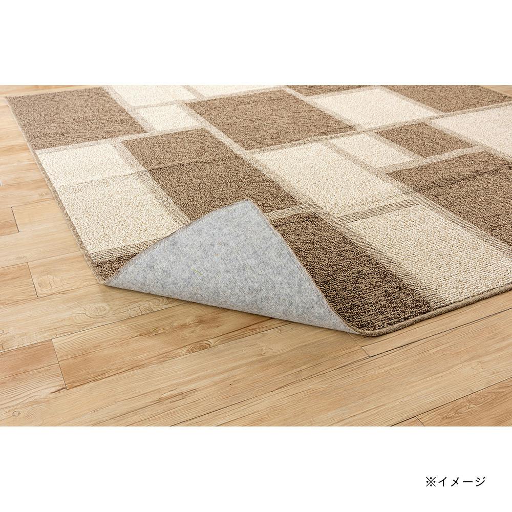 防ダニ・抗菌防臭ラグ ブロック 185×185cm | ラグ・カーペット