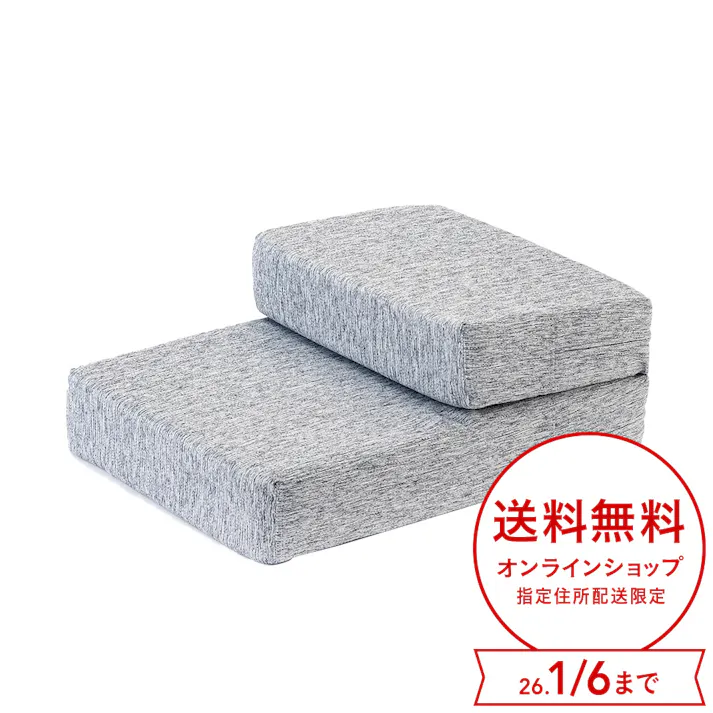 ステップになるペットマットグレー