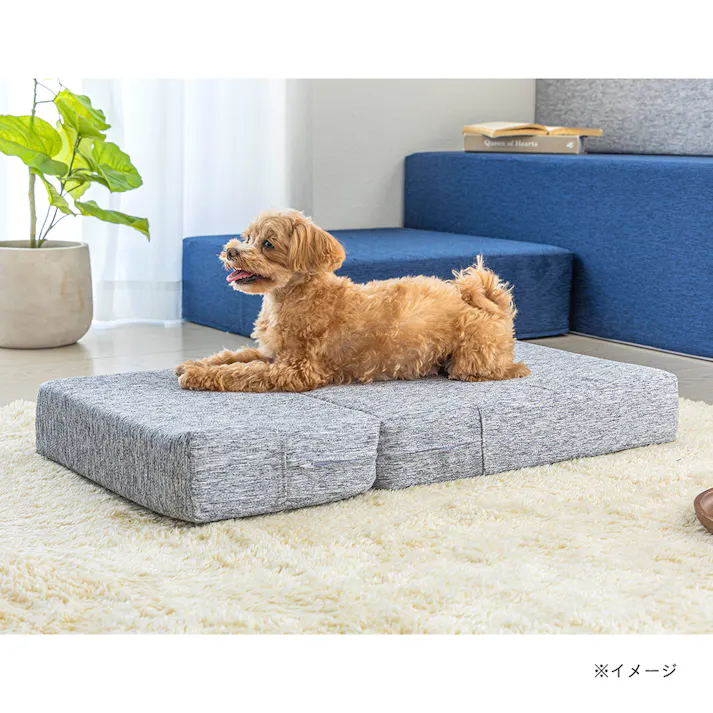 ステップになるペットマットグレー