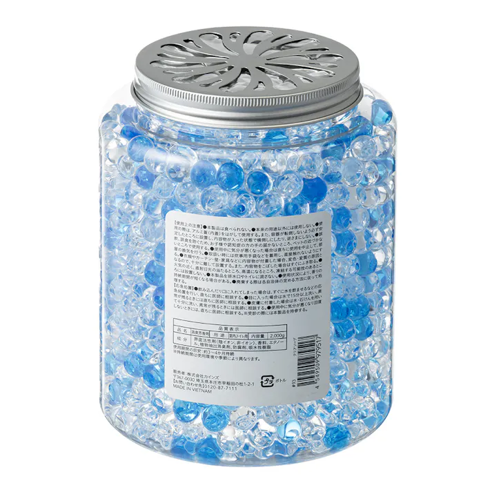 消臭芳香ビーズ 大粒 特大サイズ 2kg リフレッシュソープの香り