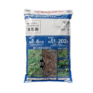 カインズ 撒きやすいクサアタック除草剤 5kg