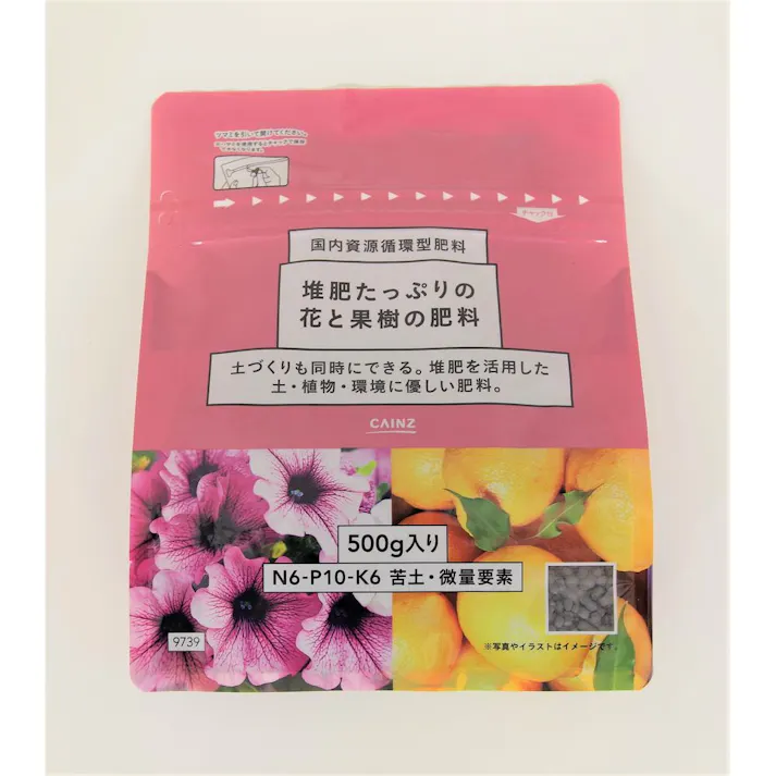 カインズ 堆肥たっぷりの花と果樹の肥料 500g