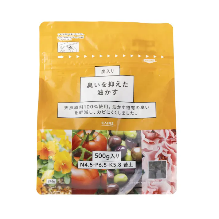 カインズ 臭いを抑えた油かす 500g