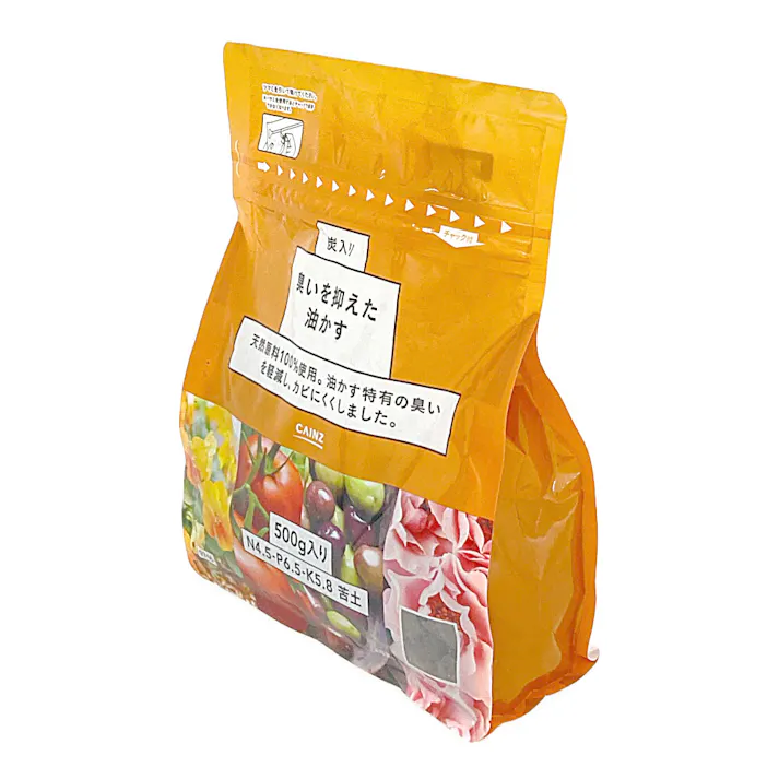 カインズ 臭いを抑えた油かす 500g