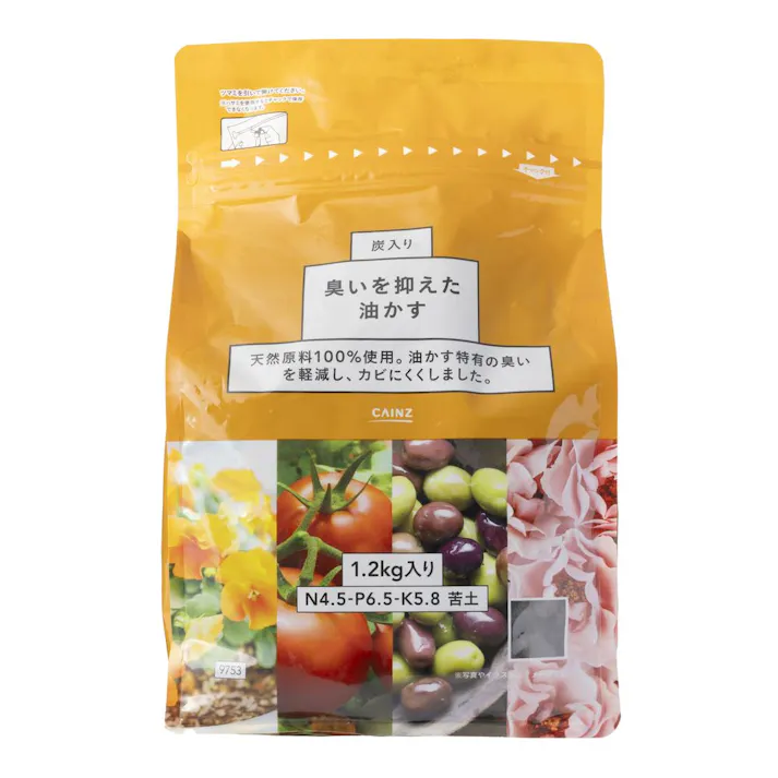 カインズ 臭いを抑えた油かす 1.2kg
