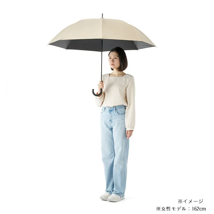 日差しも紫外線も雨も遮れる長傘 65cm ベージュ