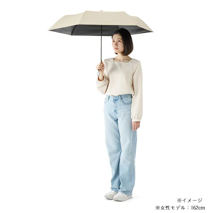 日差しも紫外線も雨も遮れる折傘 フラット 55cm ベージュ