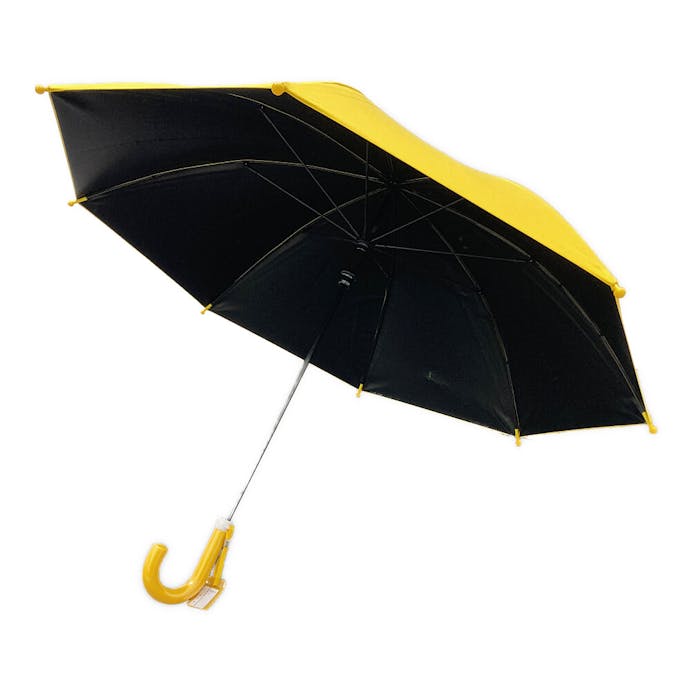 日差しも紫外線も雨も遮れる手開き学童傘 50cm イエロー